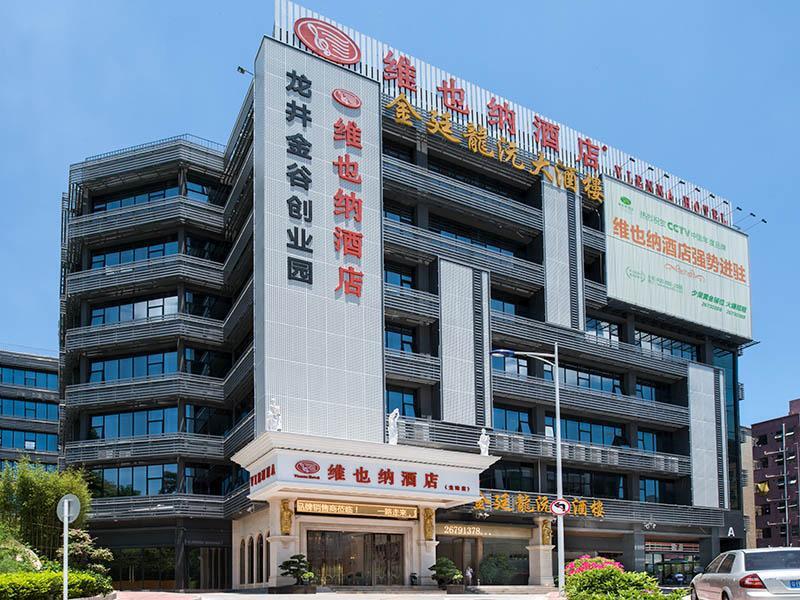 Vienna Hotel Shenzhen Longzhu מראה חיצוני תמונה